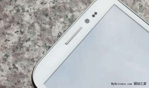 hdc galaxy note 3 clone 1