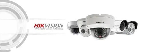 hikvision banner