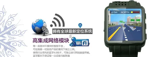 hiwave smart a android smartwatch