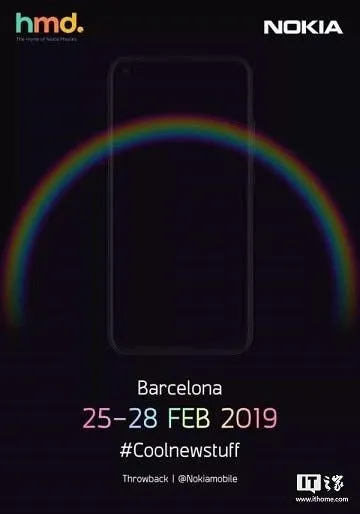 hmd nokia a