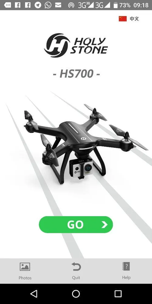 holy stone ophelia hs700 2