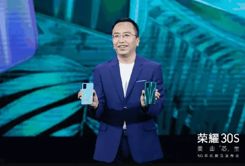honor 30s launch aa 1