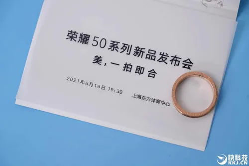 honor 50 launch invitation i