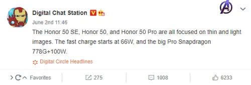 honor 50 series