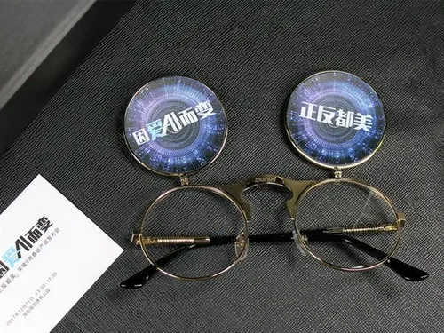 honor 9 lite invitation 1