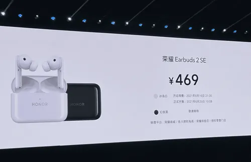 honor earbuds 2 se a