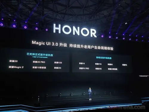honor magic ui 30
