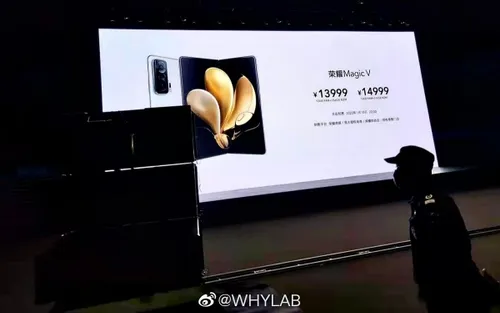honor magic v prix
