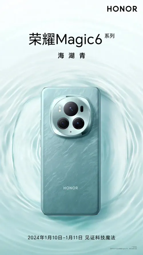 honor magic6