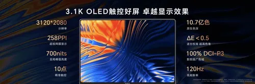 honor magicbook art 14 b