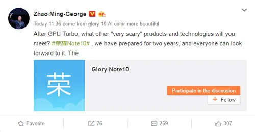 honor note 10 confirmed by zhao ming