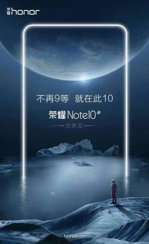 honor note 10 teaser 625x1024
