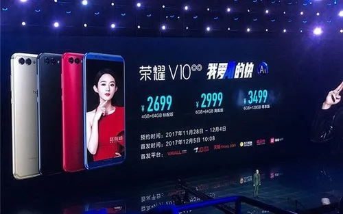 honor v10 pricing