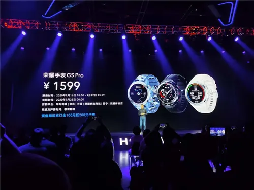 honor watch