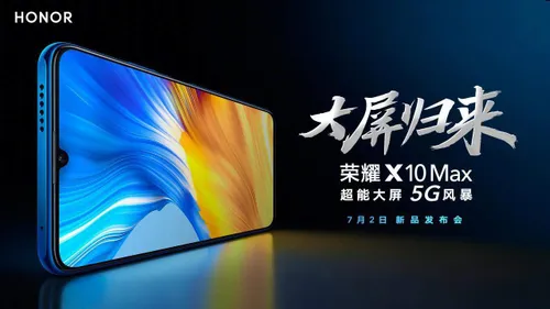 honor x10 max img 1
