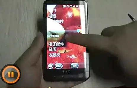 htc hd2 clone1