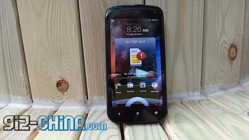 htc one knock offdsc00263gizchina review