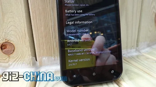 htc one knock offdsc00265gizchina review