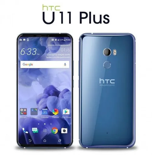htc u11 plus renders 3