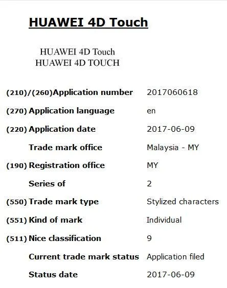 huawei 4d touch trademark application 2