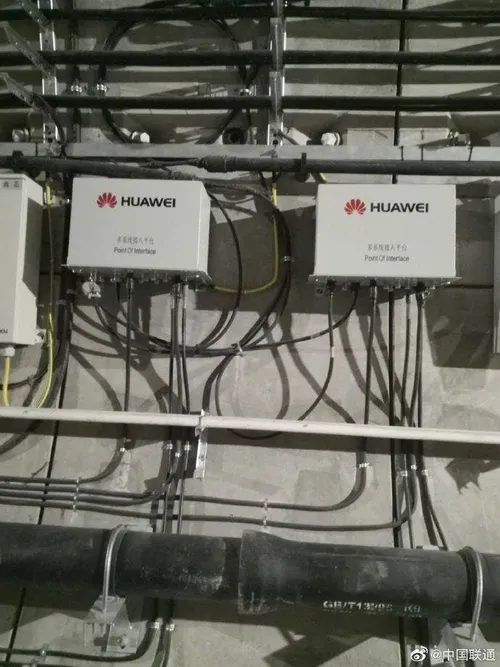 huawei 5g a
