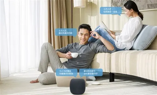 huawei ai speaker a