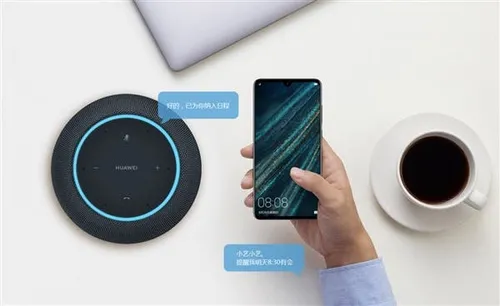 huawei ai speaker
