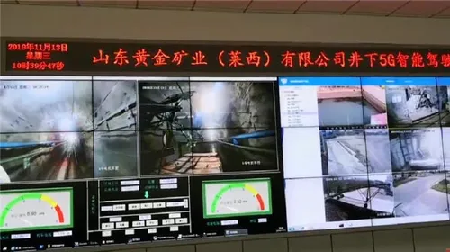 huawei and china mobile 5g c