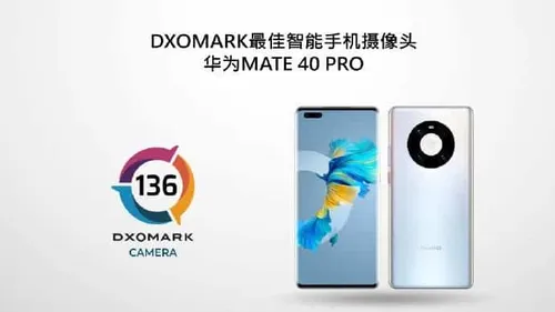 huawei ate 40 pro
