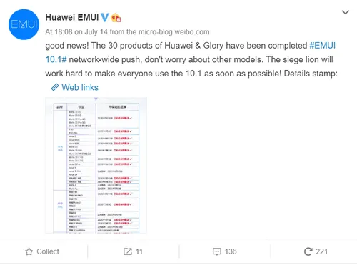 huawei emui 101 a