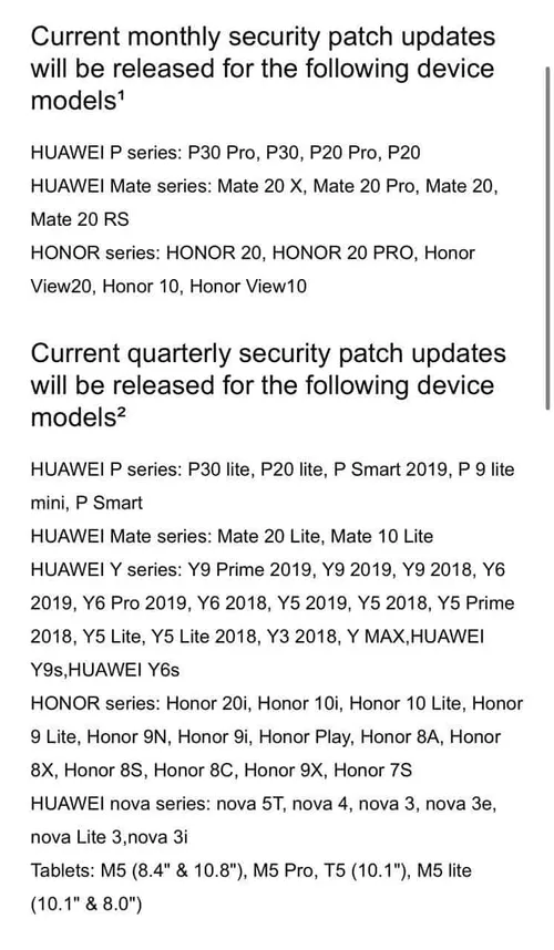 huawei emui monthly device
