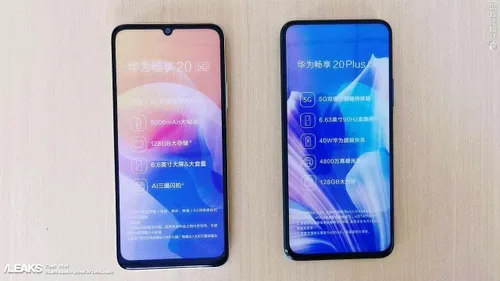 huawei enjoy 20 plus 3