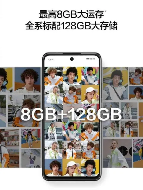 huawei enjoy 20 se 5