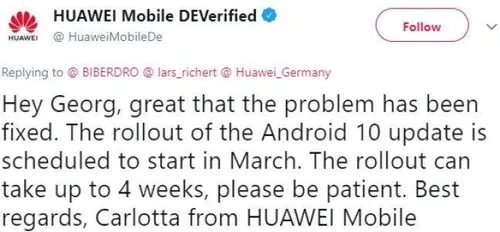 huawei firmware 11