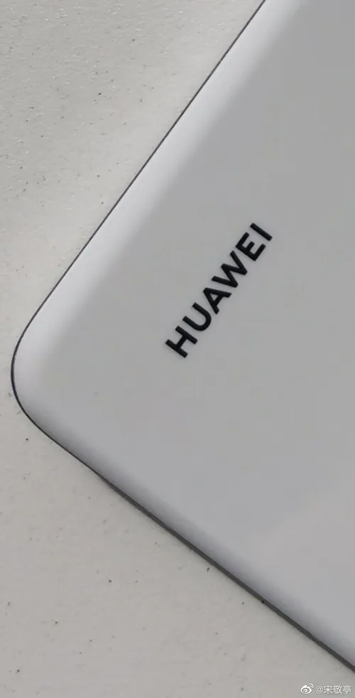 huawei flagship tablet b