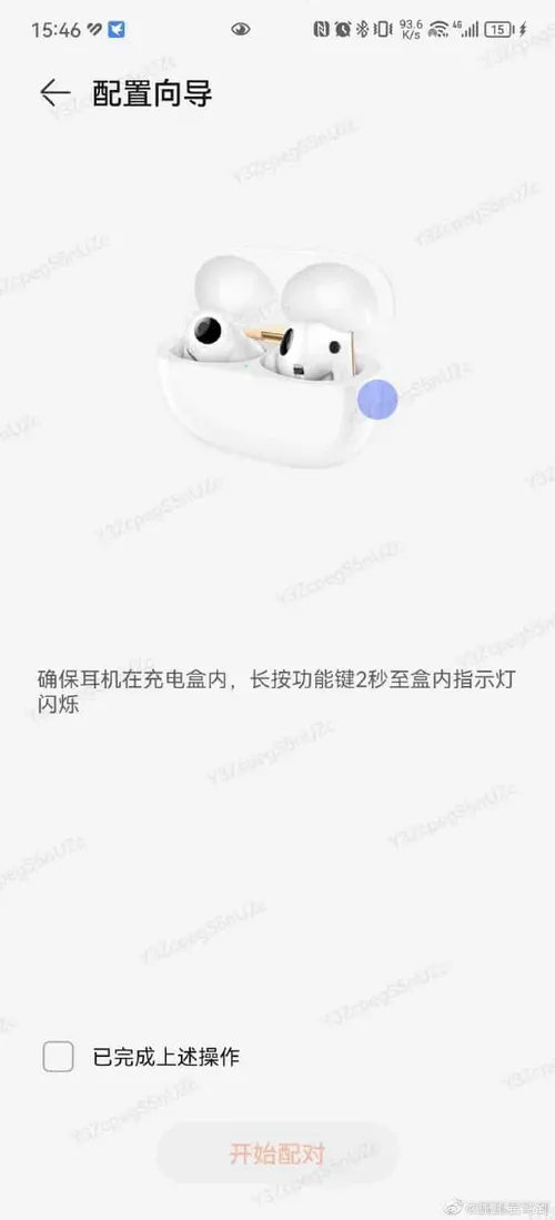 huawei freebuds pro 2 design