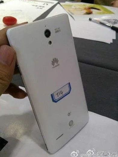 huawei g700 leaked 2