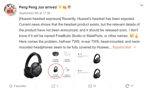 huawei headset