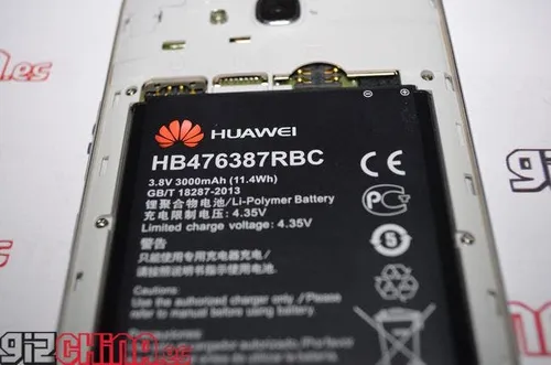 huawei honor 3x dsc 0851
