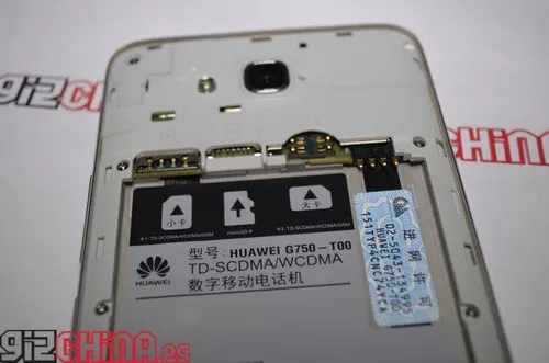 huawei honor 3x dsc 0852