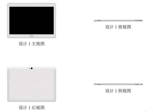 huawei honor x3 tablet