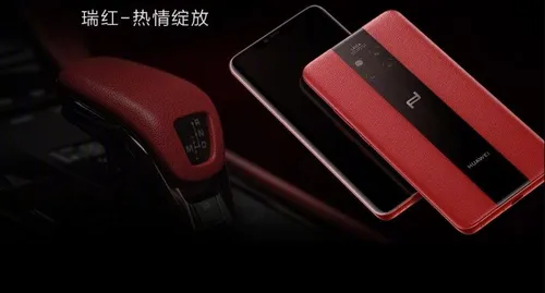 huawei mate 20 rs porshe design c