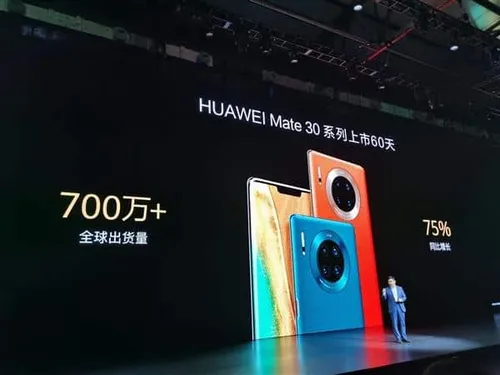 huawei mate 30