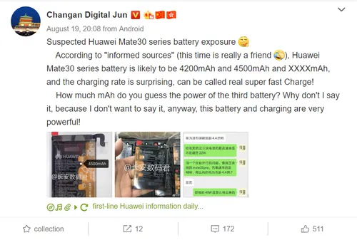 huawei mate 30 series battery d