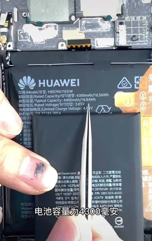 huawei mate 40 pro vis iphone 12 pro e e1603573697592