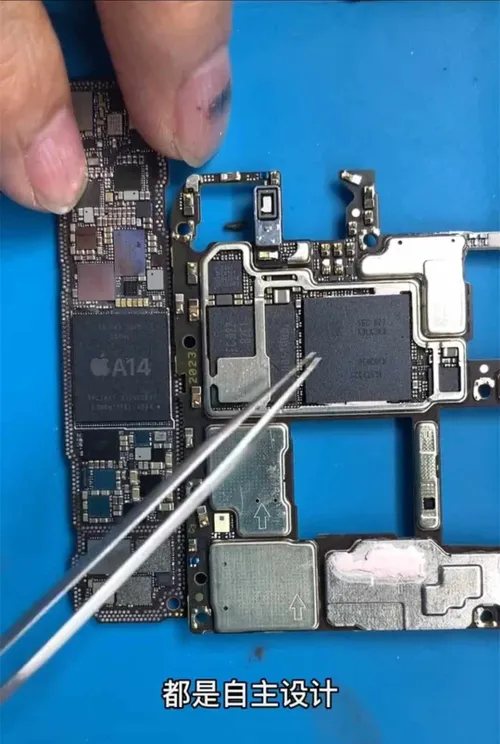 huawei mate 40 pro vis iphone 12 pro g e1603573747820