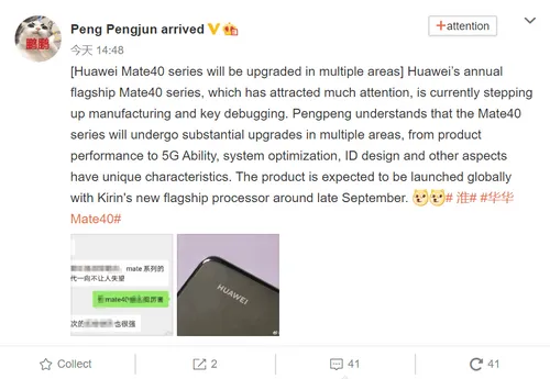 huawei mate 40 series