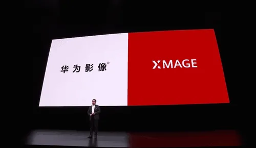 huawei mate 50 launch h