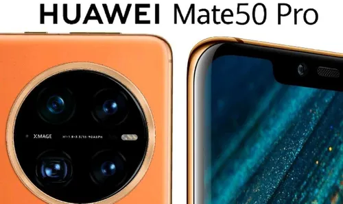 huawei mate 50 pro c