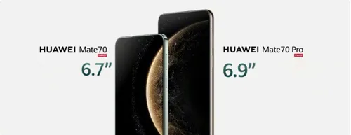 huawei mate 70 1